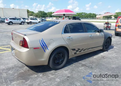 2008 Chevrolet Malibu Ls from USA, damaged, VIN 1G1ZG57B984209080